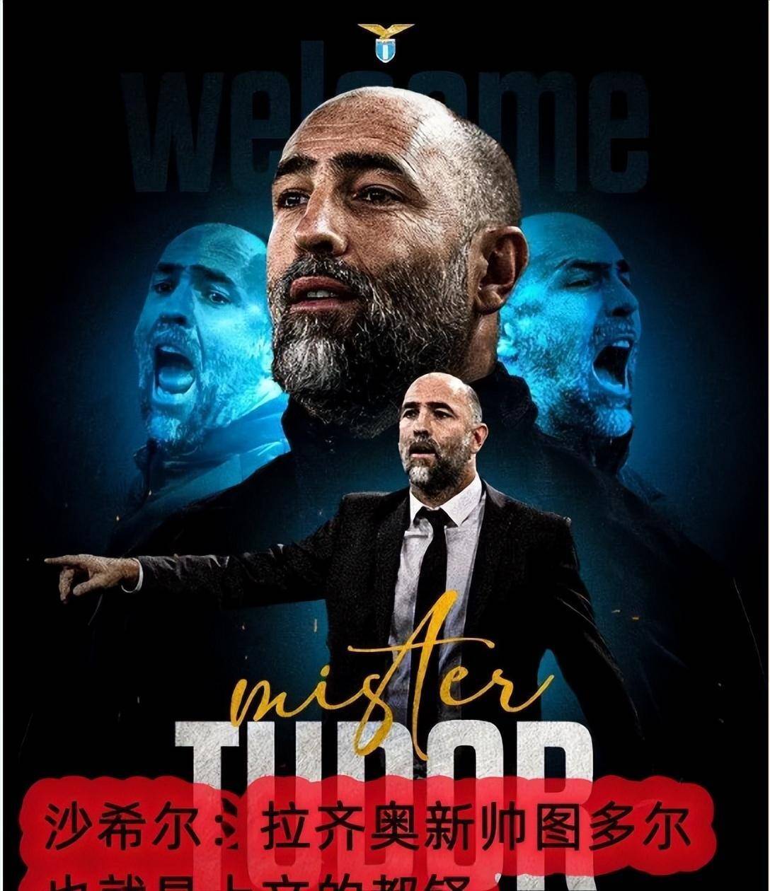 乐动体育-尤文图斯发布备战花絮;关键时刻内部沟通;意大利杯任务艰巨;训练强度明显提升的简单介绍