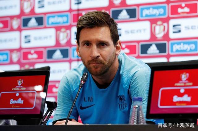 综合体育平台-里程碑夜皇家马德里遗憾出局，欧联窗口期刷纪录，管理层满意，心理建设被强调的简单介绍